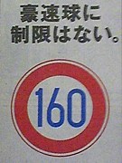 ���򰦤���ͤء�