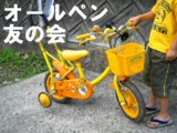 ڥͧβ