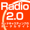 Radio2.0