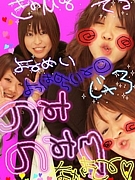 WE are t��e �􎪎َ���