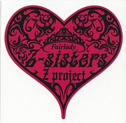 Fairlady Ｚ-sisters Ｚ project