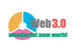 WEB3.0〜素晴らしき新世界