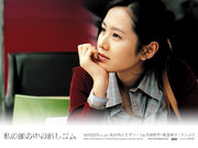 �ػ�٤���ڤʤ����̤�٤�����