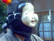 おんだ祭り