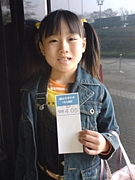 千葉市　演劇愛好会