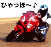 Х˾äΤ