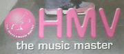 HMV the music master