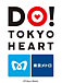 DO!TOKYO HEART