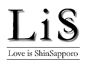 【Love is 新札幌】 in 厚別