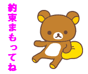 漼
