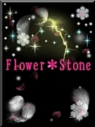 Flower*Stone