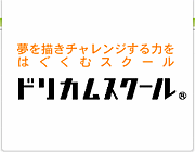 NPOˡ JAE ɥꥫॹ