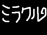 ͣã
