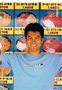 JCOM -TOMO- β