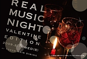 Real Music Night