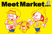 MeetMarket