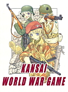 KANSAI WORLD WAR GAME