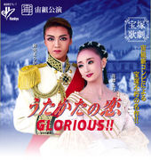 ������ť�de��ˤ�ؤܤ�