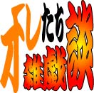 ���줿��������