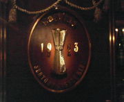 ラグタイム(福岡）