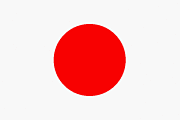 誇りある日本国及び大日本帝國