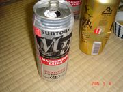 �ե���ԥ����