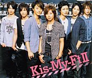 Kis-My-Ft2＠広島