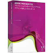 Adobe inDesign