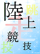 Φ