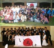 ���ʸ������ϻ����SA��ʥå���