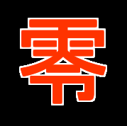 �������ڣţңϡ�