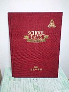 ������1986/����1987/����