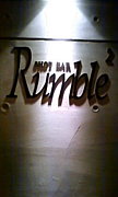 Rumble2