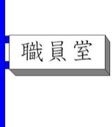 �ˤ�������