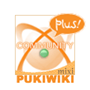 PukiWiki Plus!