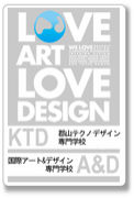 KTD × A&D