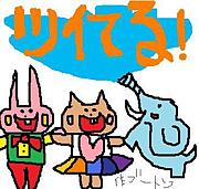 ��������������ĥ��Ƥ륵������