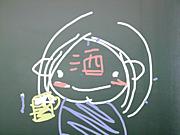 ��ʬ�����㻳�򰦤����(��)