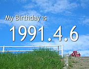 1991ǯ46ޤ