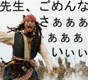 提出日ギリギリ