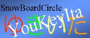 ���Ρ��ܡ��ɥ�������Youkeyita