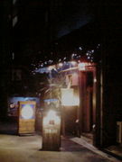 SOUL BAR���١���äƤޤ���