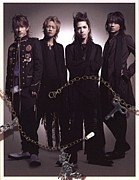 L'Arc����꡼�ѵץ��饪�����