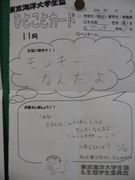 �����������������Ф���