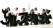 ���쥹���Х�ɢ����̳�ƻ����