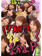 RKU���������ճ�������