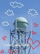 I LOVE ���奿��