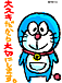 �ӡ����ܡ���Ф졼