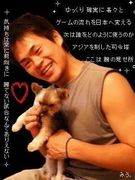 īĹ����&����͵��LOVE gay only