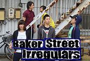 Baker Street Irregulars